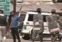 मालदा हिंसा का मास्टरमाइंड गिरफ्तार, बागडोगरा एयरपोर्ट से सीआईडी ने दबोचा