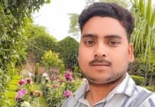 मामूली विवाद में रिश्तेदार ने युवक को मारी गोली, मौत; गांव में तनाव के बीच पुलिस तैनात