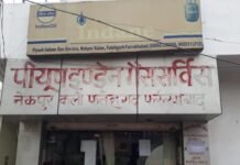 गैस एजेंसी निलंबन के बाद उपभोक्ता परेशान, एजेंसी शिफ्ट होने के बाद भी नहीं मिल रही गैस