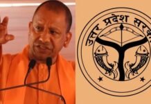 15 अप्रैल से सख्ती: बिना HSRP नंबर प्लेट वाले वाहनों पर 15 हजार का चालान तय