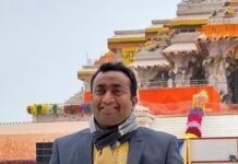 आईएएस नीतीश बने उत्तर प्रदेश पावर कॉर्पोरेशन के प्रबंध निदेशक