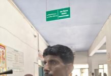 लोहिया चिकित्सालय में मरीज से मारपीट का आरोप, बिना इलाज लौटाया गया पीड़ित