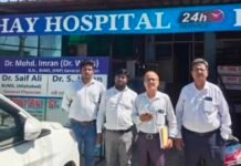 कानपुर में स्वास्थ्य विभाग का बड़ा एक्शन: किडनी कांड के बाद 8 अस्पतालों पर छापेमारी, ऑपरेशन थिएटर और आईसीयू सील