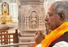 नागालैंड के राज्यपाल नंदकिशोर यादव का अयोध्या दौरा