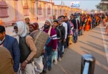 रामलला दर्शन व्यवस्था में बड़ा बदलाव ‘विशिष्ट दर्शन’ खत्म