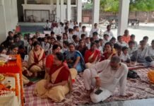 सरस्वती विद्या मंदिर में सुंदरकांड व हवन का आयोजन