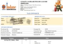 बुकिंग हमारी, गैस तुम्हारी… DAC नहीं तो सेवा भी नहीं!” — औरैया में सहकारी गैस एजेंसी की मनमानी उजागर, सिस्टम पर उठे बड़े सवाल