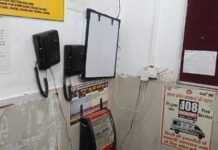 अव्यवस्था की भेंट चढ़ी संचार व्यवस्था — आपातकालीन कक्ष के टेलीफोन बने ‘सफेद हाथी’