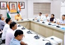 घर-घर जाकर समस्याओं का निस्तारण करेंगे विद्युत अधिकारी, 7 दिनों तक चलेगा विशेष अभियान