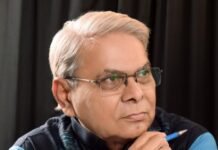 परिसीमन बिल गिरने से देश को तो लाभ मिला