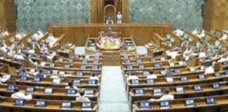 महिला आरक्षण और परिसीमन बिल पर संसद में मैराथन बहस