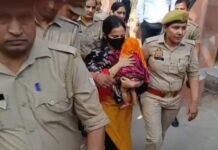 सौरभ हत्याकांड: जेल में मुस्कान का उपवास, साहिल और मुस्कान में सजा को लेकर बढ़ी चिंता