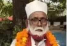 शरिया कानून लागू करना चाहता था छांगुर गिरोह और मतांतरण रैकेट में अदालत ने तय किए आरोप