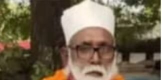 शरिया कानून लागू करना चाहता था छांगुर गिरोह और मतांतरण रैकेट में अदालत ने तय किए आरोप