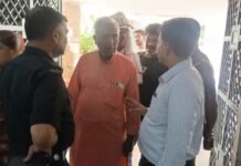 मैडम लाठर के निरीक्षण से पूर्व लोहिया अस्पताल में सख्ती, गुटखा पर रोक, प्रवेश से पहले तलाशी अनिवार्य