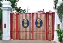 जलियांवाला बाग बरसी, राष्ट्र ने शहीदों को किया नमन, नेताओं ने बताया बलिदान से मिली आजादी की प्रेरणा