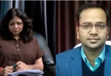 महिला तहसीलदार ने डीएम पर भ्रष्टाचार व यौन शोषण का लगाया आरोप