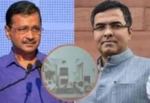 केजरीवाल पर ‘दूसरा शीशमहल’ बनाने का आरोप, प्रवेश वर्मा का हमला—लोधी एस्टेट आवास पर खर्च को लेकर उठाए सवाल