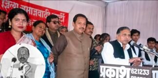 एक सीट, एक परिवार और 27 साल का वर्चस्व अब तीसरी पीढ़ी मैदान में