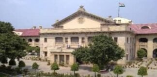 हाईकोर्ट का बड़ा फैसला: केवल वस्तु की बरामदगी से दोष सिद्ध नहीं, हत्या के आरोपी को किया बरी