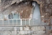 श्री अमरनाथ यात्रा 2026 3 जुलाई से शुरू, 57 दिनों बाद 28 अगस्त को होगी समाप्त