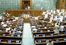 भारतीय जनता पार्टी का तीन लाइन व्हिप, विशेष सत्र को लेकर सांसदों को सख्त निर्देश