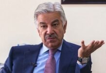 पाक रक्षा मंत्री के बयान से बढ़ा विवाद, इस्राइल से बढ़ा कूटनीतिक तनाव