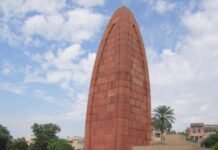 जलियांवाला बाग की बरसी: वह रक्तरंजित दोपहर, जिसने आज़ादी की लौ को प्रज्वलित कर दिया