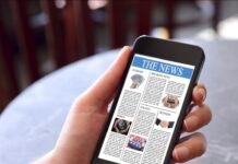 10 में “डाउनलोड”, सस्ती खबर और महंगा कारोबार