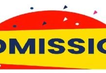 सर्वोदय स्कूलों में एडमिशन की होड़