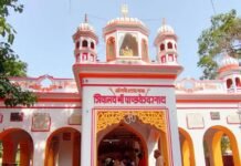 ऐतिहासिक पंडा बाग मंदिर में हो रही धांधली का विरोध करेगा विश्व हिन्दू महासंघ