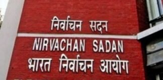 पश्चिम बंगाल चुनाव: 142 सीटों पर दूसरे चरण की वोटिंग कल, आयोग ने कसी सुरक्षा, मतदाताओं की मदद को तैनात होंगे केंद्रीय बल