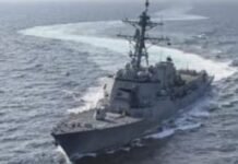 होर्मुज में बढ़ा तनाव: होर्मुज में ईरान की धमकी के बाद वापस लौटा अमेरिका का जहाज