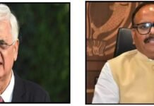 जमीन घोटाला फूटा: सरकार नें पूर्व केंद्रीय मंत्री सलमान खुर्शीद से ट्रस्ट की 25 एकड़ जमीन छीनी