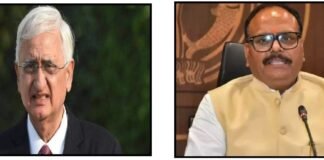 जमीन घोटाला फूटा: सरकार नें पूर्व केंद्रीय मंत्री सलमान खुर्शीद से ट्रस्ट की 25 एकड़ जमीन छीनी