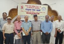 जातिवार जनगणना की मांग, सरदार “कुर्मी समाज की अनदेखी नहीं सहेंगे”