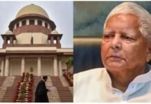 जमीन के बदले नौकरी मामले में बड़ा झटका: सुप्रीम कोर्ट ने खारिज की लालू यादव की याचिका