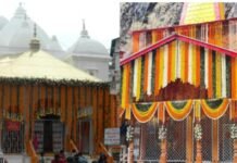 अक्षय तृतीया पर चारधाम यात्रा का शुभारंभ