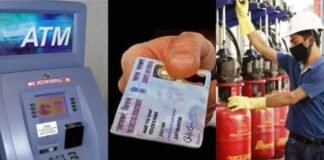 आज से बदले नियम : रेलवे, टैक्स, बैंकिंग और टोल से जुड़े 7 बड़े बदलाव लागू सिलिंडर व्यवस्था