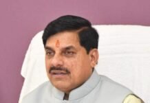 महिला आरक्षण पर मध्य प्रदेश विधानसभा का विशेष सत्र