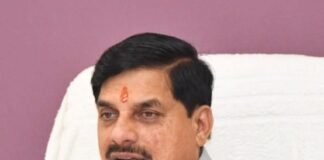 महिला आरक्षण पर मध्य प्रदेश विधानसभा का विशेष सत्र