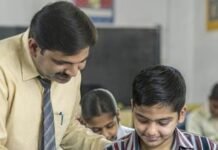 शिक्षकों के लिए बड़ी राहत: कैशलेस चिकित्सा सुविधा का पोर्टल जल्द होगा लॉन्च