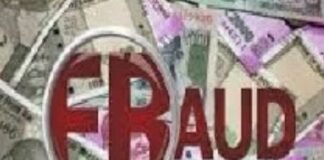 बड़ा फर्जीवाड़ा : माफिया के गुर्गे सपा नेता कौशल सिंह यादव ने बाउंस चेक, जाली सौदा कर की संगठित ठगी