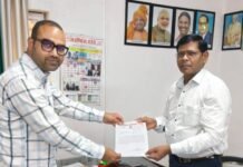 राजेपुर की जर्जर सड़क बनी संकट का कारण, ब्लॉक प्रमुख पल्लव सोमवंशी के नेतृत्व में PWD को सौंपा गया ज्ञापन