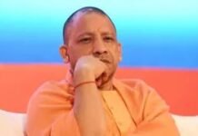 गर्मी में बिजली आपूर्ति सुचारु रखने को सख्त निर्देश: लापरवाही पर होगी कड़ी कार्रवाई