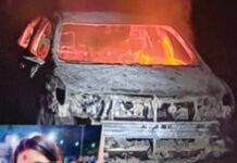 चलती कार में आग लगने से महिला की दर्दनाक मौत, पति गंभीर रूप से झुलसा