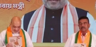 पश्चिम बंगाल चुनाव: बीजेपी का ‘भरोसे का पत्र’ जारी, सियासी समीकरणों में बदलाव