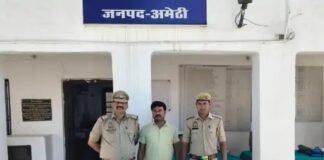 10 लाख की स्मैक के साथ तस्कर गिरफ्तार