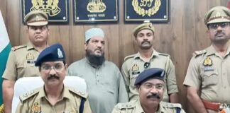 नकली नोटों का भंडाफोड़: हैंडीक्राफ्ट कारोबारी गिरफ्तार, ₹20,000 जाली नोट बरामद