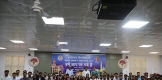 प्रतिष्ठित प्रतियोगी परीक्षाओं में चयनित विद्यार्थियों का इविवि में सम्मान, कुलपति ने बढ़ाया हौसला